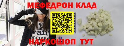 синтетический гашиш Изобильный