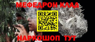 синтетический гашиш Изобильный