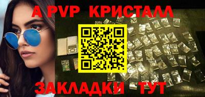 мескалин Ирбит