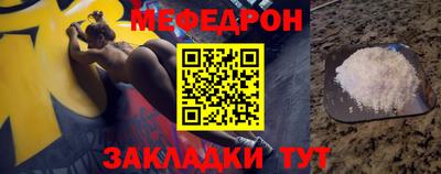 синтетический гашиш Изобильный
