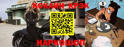 синтетический гашиш Изобильный