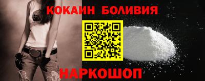 синтетический гашиш Изобильный