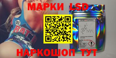 мдма Ипатово