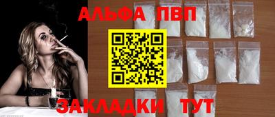 мдма Ипатово