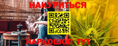 мескалин Ирбит