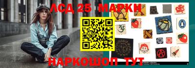 мдма Ипатово