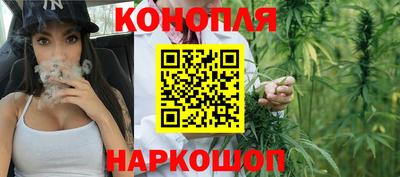 мдма Ипатово