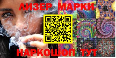 мескалин Ирбит