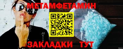 синтетический гашиш Изобильный