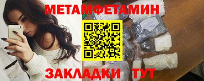 синтетический гашиш Изобильный