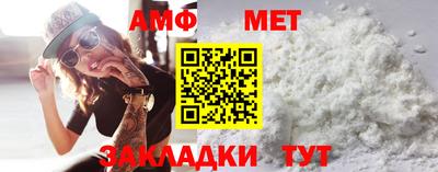 мескалин Ирбит