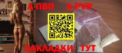 мдма Ипатово