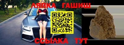 мескалин Ирбит