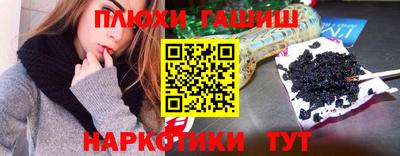 мескалин Ирбит