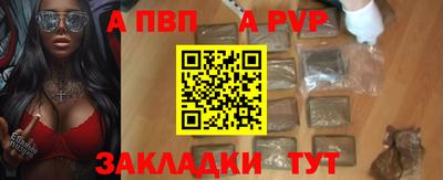 мдма Ипатово