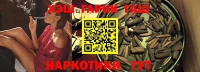 мдпв Канаш