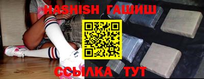мдма Ипатово