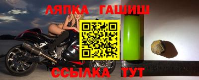 мескалин Ирбит