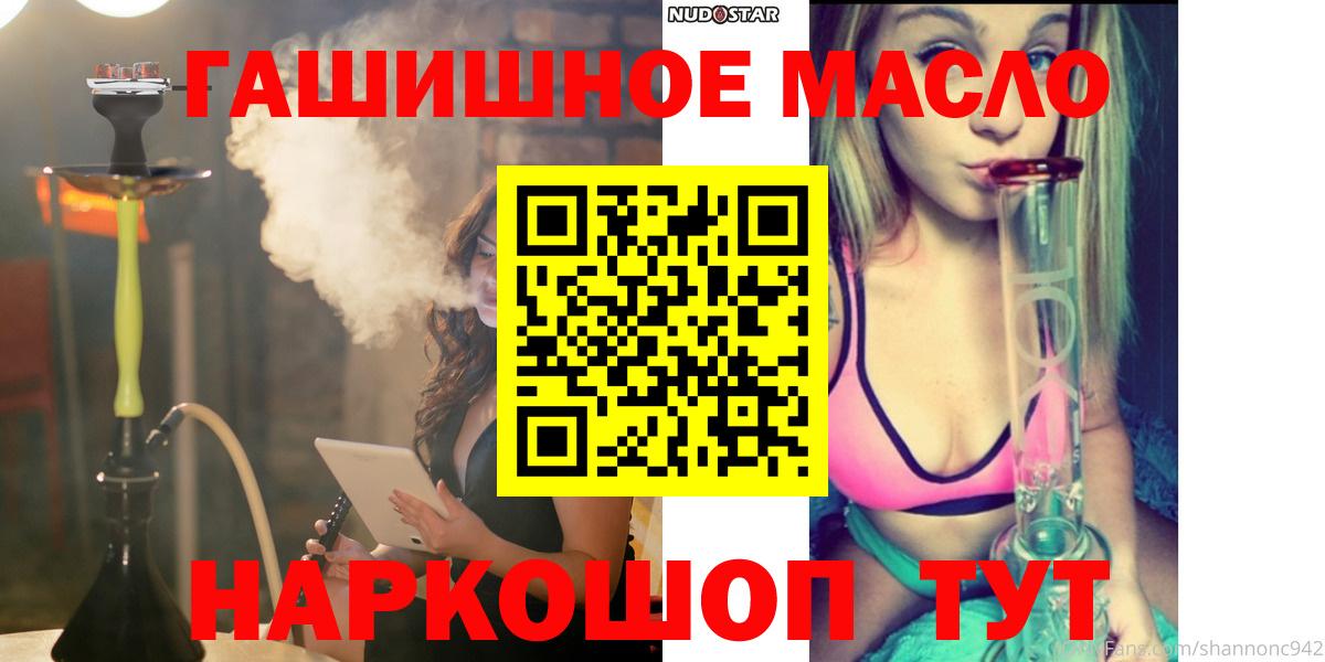 Дистиллят ТГК концентрат Донской